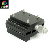 Micro monorail mini Universal fine-tuning module upgrade parts high precision Jinbao Cambo Actus DB