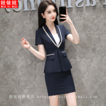 New professional suit womens summer fashion temperament stewardess uniform Short-sleeved suit dress overalls beautician tooling