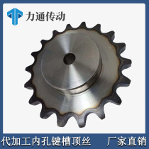 Industrial 1 inch 16A single row with step sprocket 10 11 12 13 to 30 teeth support custom with 16A chain