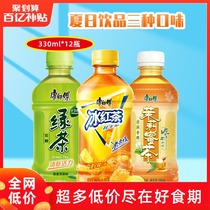 Master Kong Beverage Ice Tea 330ml * 6 bottles of mini bottled summer drinks optional (BY)