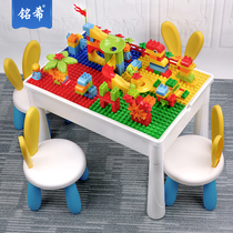 Net red baby baby multi-function game table 0 1 childrens puzzle early education 3 years old toys children gifts 2