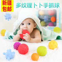 Xinjiang Childrens Educational Toys Baby Handball Baby Grasping Training Massage Touching Perception Ball