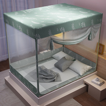 Mongolian bunk bed nets Bed Fence Totally Enclosed Zip Style Home 1 5m Anti-fall 1 8m Child with bracket 1 2 m 2