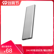 QINQ m 2 solid state hard disk box nvme mobile hard disk SB3 1gen2typec mobile pcie high speed reader solid state laptop external hard disk