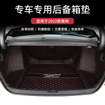Special 2022 décor half of yattic reserve box cushion full package tail case cushion decoration 10 5 generations retrofitted automotive supplies