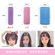 Air Liu Sea Curly Hair Cylinder Hair Top Hair Root Fluffy Clip Sloppy Curly Hair Fixed Theorizer Self-Glued Hollow Roll Inner Button