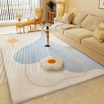 Nordic living room carpet coffee table sofa rectangular homestay mat ins style modern simple bedroom bedside blanket