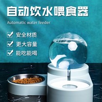 Pet dog bowl dog basin double bowl automatic drinking water cat bowl Teddy golden hair dog dog food basin cat food rice bowl cat supplies