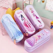 Creative Ye Luoli double-layer pencil case Primary School students large capacity wear-resistant pencil box Girls cute cartoon stationery box