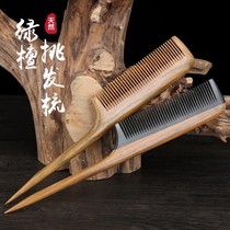 A sharp tail comb green sandalwood comb children distribution hair hair baby girl fine tooth dense sandalwood comb