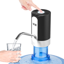 Sub-Road M16 electric automatic water pump household bottled water pressure water dispenser water dispenser pure water water absorbent water