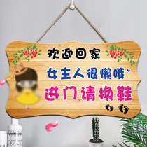 Customized welcome home door please change shoes reminder card creative cute upstairs door please change shoes room door number