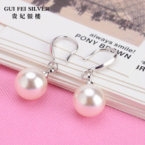 925 Sterling Silver Pearl Earrings Earrings Day Korean Fashion Elegant Tassel Earrings Women with Ear Jewelry