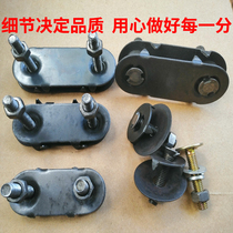 Conveyor belt splint belt buckle Bolt screw conveyor belt nail buckle repair broken connection buckle