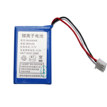 Sheng type III wireless phone card original lithium-ion rechargeable battery fixed battery 800 mA