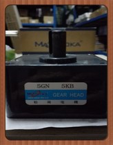Songgang motor gearbox 5GN5KB shaft diameter 15mm outer diameter 90*90 220V gearbox