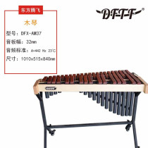 Oriental ascendancy series dftf37 tone imported mahogany with sound tube xylophone