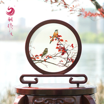 Ya embroidery set Hunan embroidery double-sided embroidery Chinese mahogany solid wood Ruyi frame ornaments enterprise gift box