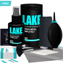 JRC Mac Laptop Multifunction Nanocleanser Digital LCD to Fingerprint Clean Liquid Phone Tablet Keyboard Degeria 9-in-1 cleaning suit