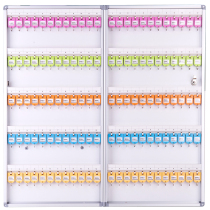 Dili key management box aluminum alloy storage safe deposit box can be wall-mounted 50800 50801 50803
