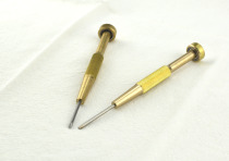 Factory workshop technical special glasses repair screwdriver cross (single shot does not ship)