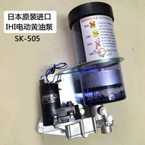 正良兴from Buy Asian Products Online From The Best Shoping Agent Yoycart Com