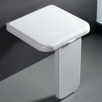 Bathroom stool hanging wall toilet folding shower room seat bath stool wall-mounted leaning against wall Xuanguan changing shoes stool