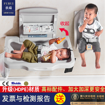 Mother and baby room baby care Table wall-mounted folding third toilet childrens diaper table toilet care seat