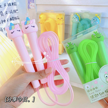 Cute cartoon children skipping Primary School adult girls special fitness weight loss exercise adjustable training rope