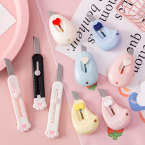 Part knife mini trumpet cute cartoon paper knife dismantling express knife box opener student portable handmade knife