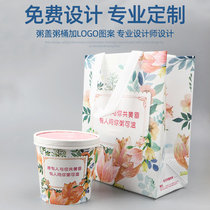Disposable takeaway porridge barrel round packing box with lid commercial white kraft paper soup bowl bucket box paper lid can be customized