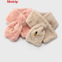 Scarf female autumn winter thickening Han edition of hundred and otter rabbit hair soft and lovely around neck cover warm and imitated hair collar