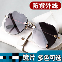 2021 new sun glasses female European and American fashion big frame personality Net Red Star Toad mirror sunglasses women rimless glasses