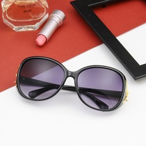 New Korean sun glasses sunglasses round face Lady big face sunscreen anti-ultraviolet polarized driving slim oval