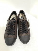 Elegant shop Ruco Line sheep leather casual fashion board shoes CACIX221a tag price 4380