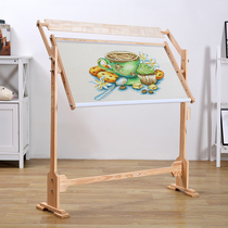 Embroidery shelf Embroidery bracket Solid wood household small desktop cross stitch stretch frame Solid embroidery frame clip-on