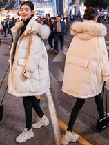 Pregnant women winter down jacket outside wear loose autumn and winter clothing cotton jacket late pregnancy cotton padded medium and long cotton jacket