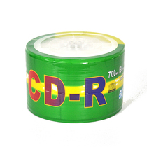 Banana white noodle CD-R printing disc 700MB 80 minutes 50 pieces one-time original burning CD