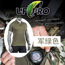 ufpro URBAN SHIRT Sports outdoor breathable casual urban quick-drying POLO shirt