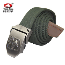 Confederate Army outdoor military fan casual thick canvas belt