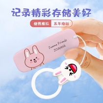 Tai Electro U Pan 32g Creativity Cute Girls Cartoon Uber Discs Logo custom lettering on-car computer mobile phone Dual-purpose student send kindergarten teacher teacher student graduation practical small gift