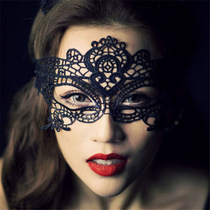 Sexy lace hollow mask Nightclub masquerade party bar temptation Beautiful couple Couple fun blindfold