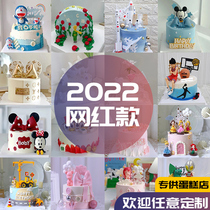 Cake Model Simulation 2023 Net Red Children Boy Cartoon Princess Six Inch Foam Fondant Birthday Cake Mold