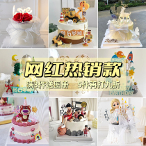 Cake model simulation 2023 new net red European fruit popular creative birthday fake cake mold can be customized