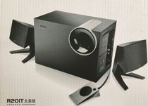 Edifier Rambler R201T North American version 2 1 active multimedia computer speaker desktop subwoofer