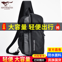 Seven Wolves Chest Bag Mens Large Capacity Single Shoulder Bag Skew Satchel Light Waterproof Multifunction Purse Casual Minimalist Backpack