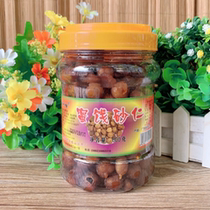 Yangjiang specialty Yangxi Tashan spring Amomum candied fruit 600g ready-to-eat spring Amomum fruit Amomum honey spring sand