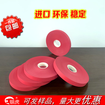 Factory packing belt new tie-up speed Belt machine with banknote paper tray red paper tape pasted firm Silver Tiger