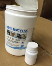 PetAg US helps you with probiotic powder Powdered Nutritional Powder Conditioning Gut of the Three Cos