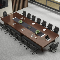 Walnut conference table long table simple modern solid wood leather paint office training table and chair combination rectangular table